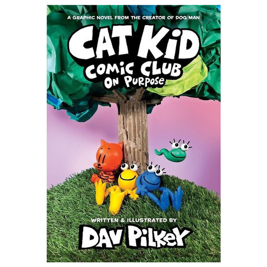 Original importierte englische Katzenkind -Comic -Club Little Pittie's Comic Club 12345 Bände Detektivhund mit dem Autor Dav Pilkey über 6 Jahre alte Little Pittie's Comic Club 3