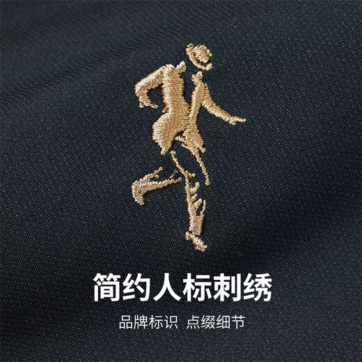 Dances with Wolves 90 duck down lining + graphene autumn and winter lapel workwear men's down jacket 101 navy 175