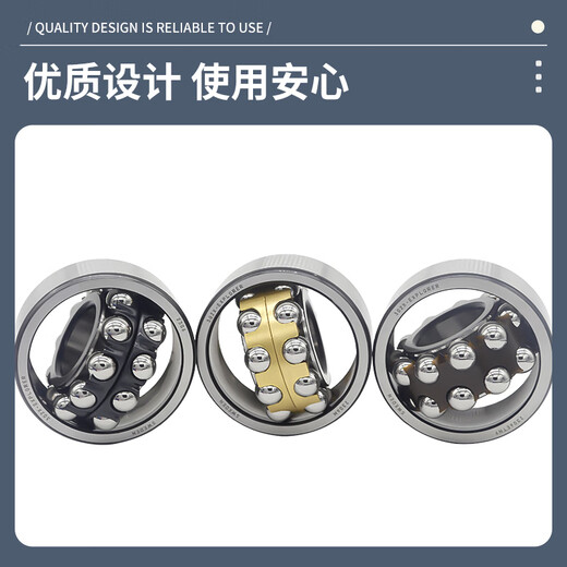 SKF Bearing 1202 ETN9 Bearing Steel/Random