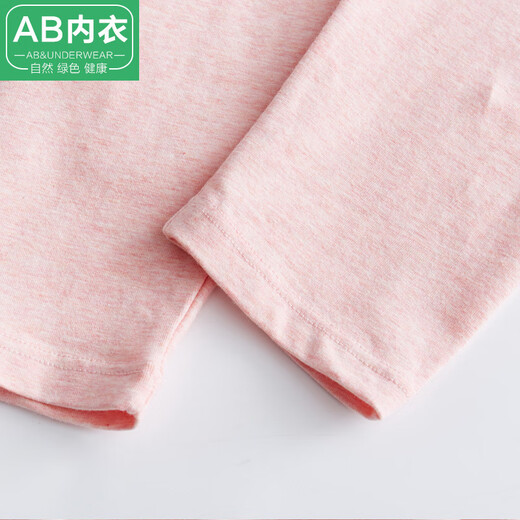 
AB autumn pants for women pure cotton warm pants for spring and autumn youth elastic cotton base thin style inside solid color all-cotton wool pants R655 rice gray XXXL