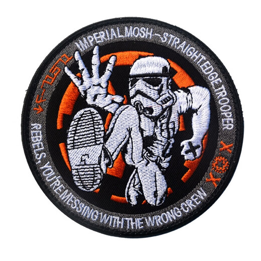Punisher Star Wars Stormtrooper Bounty Hunter PVC Velcro Badge Tactical Badge Creative Armband Outdoor Backpack Sticker New Imperial Army Gray 8CM