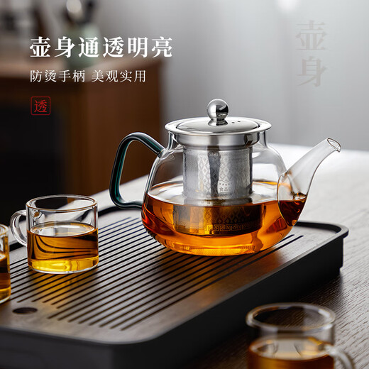 Mingguang teapot glass teapot tea water separation kettle household teapot office glass tea set kung fu teapot