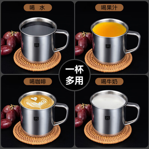 Golden Key 316 stainless steel children's cup student water cup anti-fall tea cup (single layer with lid) GK-KB90-G316