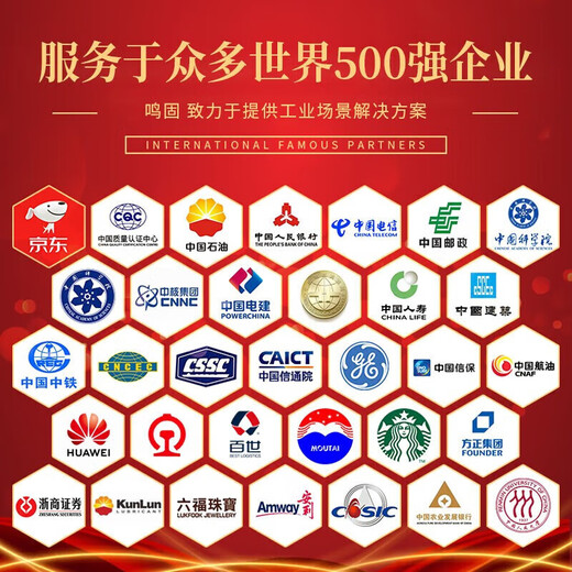 Minggu fire hose fire equipment 10-65-25 fire certification anti-high pressure wear-resistant agricultural irrigation watering pipe 25m water hose + buckle