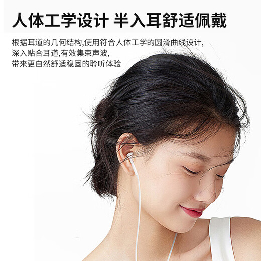 Kewo hot-selling 20w+ type-c earphones wired in-ear suitable for Huawei Honor Xiaomi mate/oppo/p40/vivo/p50/80 mobile phones