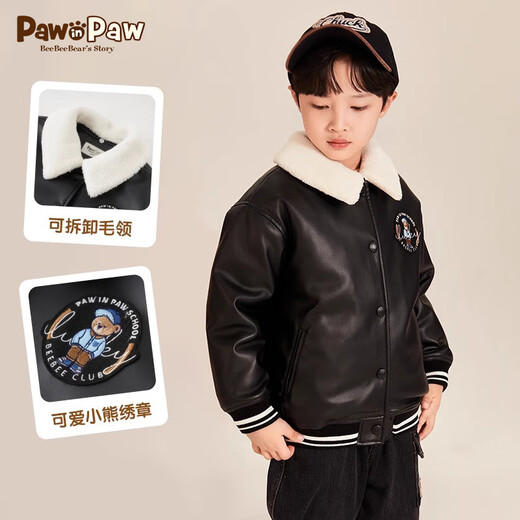 PawinPaw Bear Children's Clothing Winter Boys' Imitation Leather Clothes Flight Jackets Removable Fur Collar black/19 different batches 140