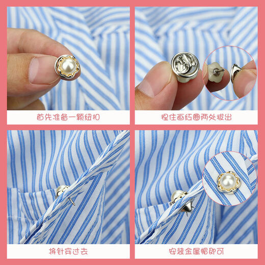 Qindu Anti-Light Anti-Light Buckle Mini Brooch Versatile Collar Chest Fixing Clothes Buckle Pin 2022 Spring and Summer The Manager Recommends Black + White + Pearl 30 Pieces