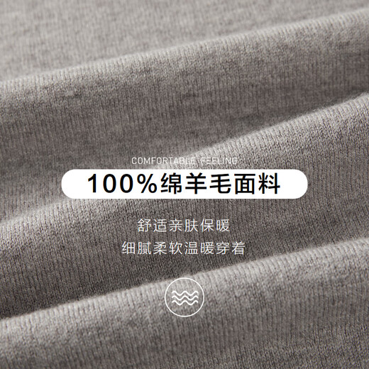 Heilan House pure wool sweater men's light business classic series sweater men's autumn and winter HNZAW3W023A black F9 M 170/88A recommended 63-68kg