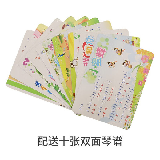 BAOLI baby toys percussion instrument xylophone birthday gift for children 1-2 years old male and female percussion instrument