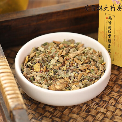 
Nanjing Tongrentang Corn Shave Mulberry Leaf Green Money Willow Burdock Root Cassia Tea Hawthorn Lotus Leaf Pueraria Root Bitter Melon Tea Middle-aged and Elderly Health Tea Box 30 Packs