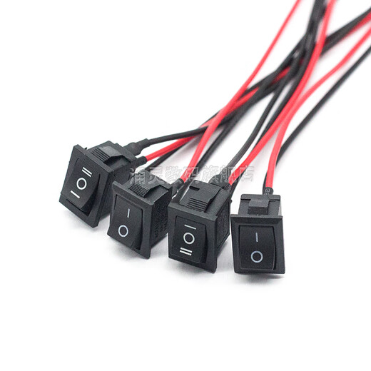 Electronic scale switch accessories universal wired solder-free three-speed switch with wire ship type TCS electronic scale power switch 2 gears 5 pieces