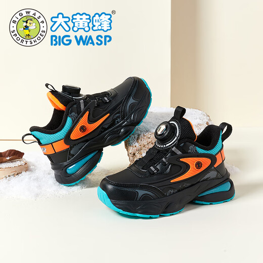 Bumblebee children's shoes children's sports shoes plus velvet winter boys' cotton shoes B1023518920R black orange red (plus velvet) 37