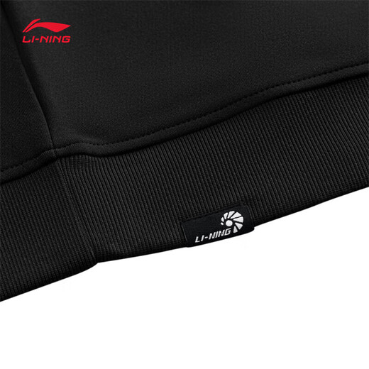 Li Ning Badminton Pullover Kapuzenpullover AWDT841 Schwarz-2 M