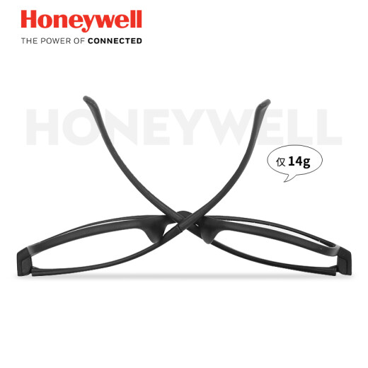 Honeywell anti-blue light glasses for men and women, same style for students, fashionable and light, gaming mobile phone, computer goggles, flat no-prescription glasses