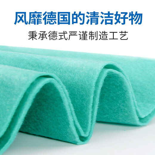 Sunode-style rags 32*38cm*8 pieces dishwashing cloth absorbs water, is not easy to shed, is not easy to stain oil, quick-drying scouring pad for lazy people
