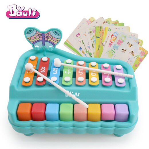 BAOLI baby toys percussion instrument xylophone birthday gift for children 1-2 years old male and female percussion instrument