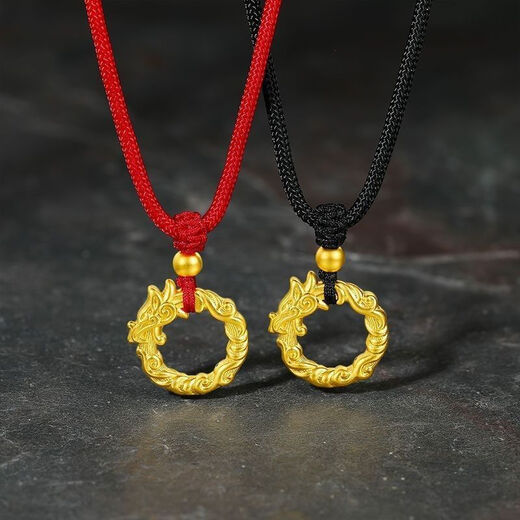 世智包银生肖龙金包银吊坠男女金平安扣龙本命年编织项链挂坠 金包银+本命年龙平安扣黑绳+超值 2.3g【13899港币】在保998小时