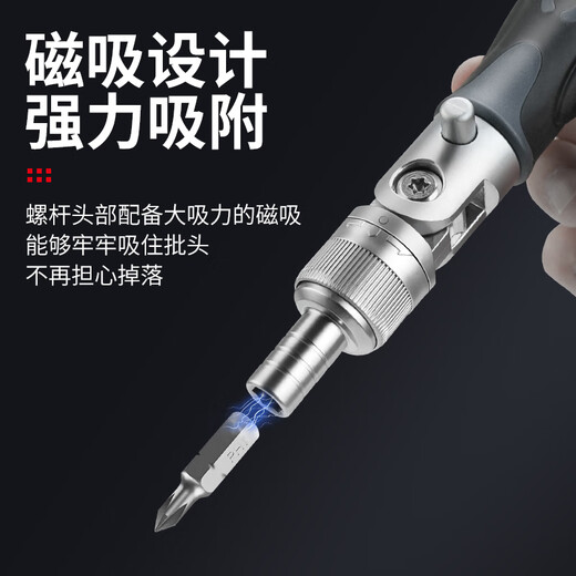 XMSJ custom wrench screwdriver tool set motorcycle repair sleeve combination multifunctional home driver disassembly mobile phone 9902A ratchet screwdriver 68-piece set