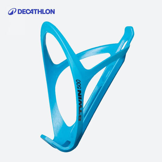 Decathlon bicycle riding plastic water cup holder mountain bike water bottle holder road bike bicycle cup holder sky green