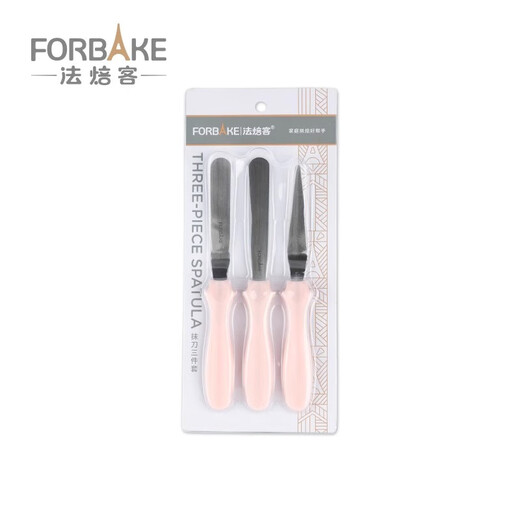 French Baker French Baker cake spatula three-piece set decorating spatula butter scraper scraper demoulding knife baking tool set pink spatula three-piece set FB51212