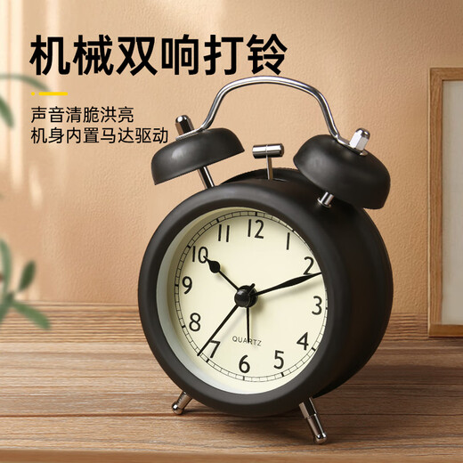 Codex Alarm Clock Children's Cartoon Luminous High Volume Student Mechanical Ringing Bell Special for Lazy People to Wake Up Artifact Bedside Clock Essential for Starting School Black 3.5 Inch New Year's Gift