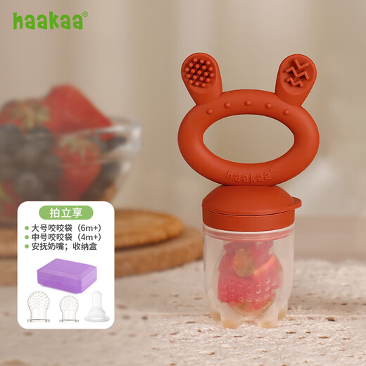 Haakaa baby pacifier feeding device for babies over 6 months old, food-grade silicone fruit and vegetable teether, fruit-eating tool