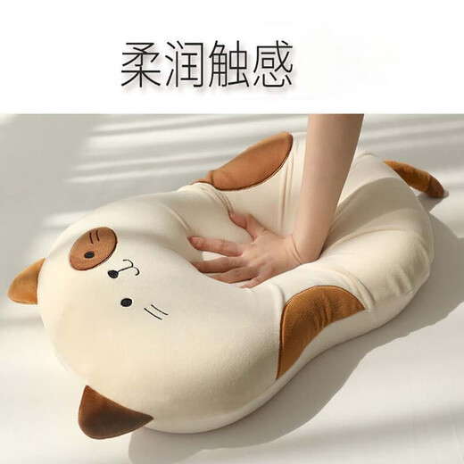 Meet the Beauty Cat Belly Pillow Pillow Memory Pillow Cervical Sleep Single Memory Foam Pillow Dormitory Pillow Student Adult Belly Pillow Spotted Cat 55*35*8cm Meet the Beauty Cat Belly Pillow Pillow Memory Pillow Cervical Sleep Single Memory Foam Pillow Dormitory Pillow Student Adult Belly Pillow Spotted Cat 55*35*8cm