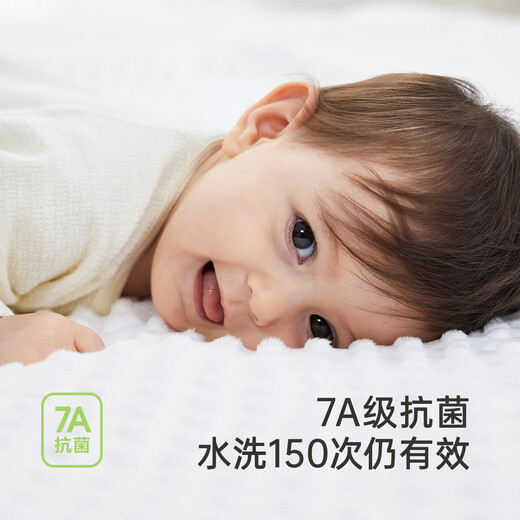 YEEHOO baby swaddle, four-season pure cotton delivery room swaddle, newborn baby anti-shock swaddle, Chunxun Shanye, recommended room temperature 18-22 90x90cm