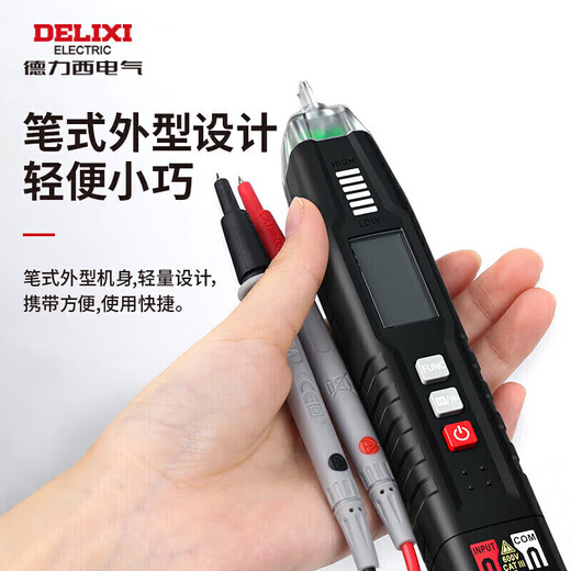 Delixi Electric Pen Type Multimeter Digital High Precision Fully Automatic Home Digital Display Multimeter Pen Type Electrical Meter