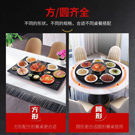 Dixianghaotaitai warm chopping board round hot chopping board insulation board household heating turntable meal heating plate table rotation heating fermentation thawing multifunctional artifact large capacity disc hot pot model 80CM Yahei automatic rotation丨 induction cooker