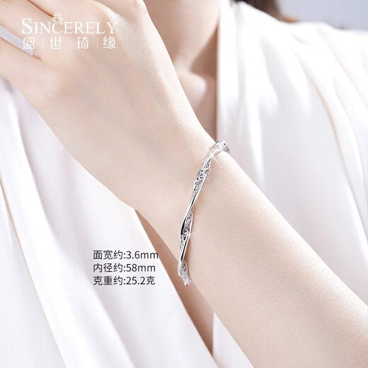 Shengshi Qiyuan platinum bracelet for women pt950 platinum bracelet with curly grass pattern Möbius ring bracelet, high-end bracelet, inner diameter 50mm, weight 21-22g, thickness about 3.6mm