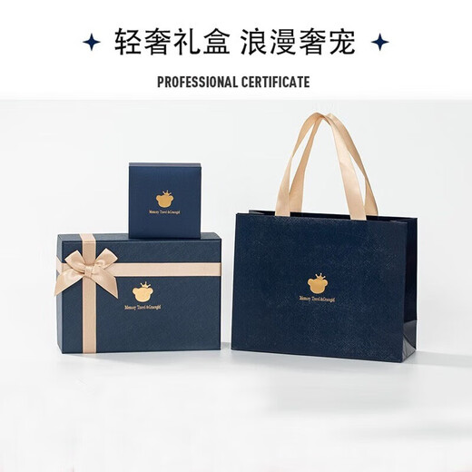 Qijun pt950 platinum moissanite snowflake ring for women platinum crown ring light luxury new year Valentine's Day birthday gift to girlfriend platinum pt950 six-claw diamond ring + light luxury gift box