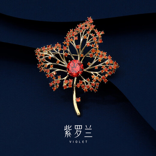Violet empty red maple brooch high-end women's red maple leaf corsage 2024 new trendy brooch red 1