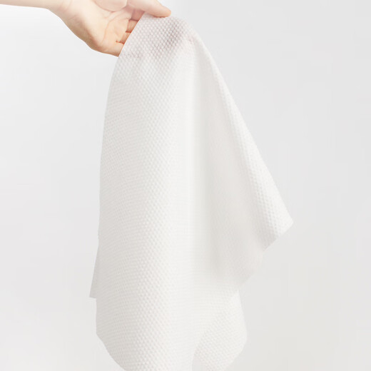 Besilou Disposable Bath Towel 70140cm1/Pack Extra Large Thickened Hotel Travel Bath Towel