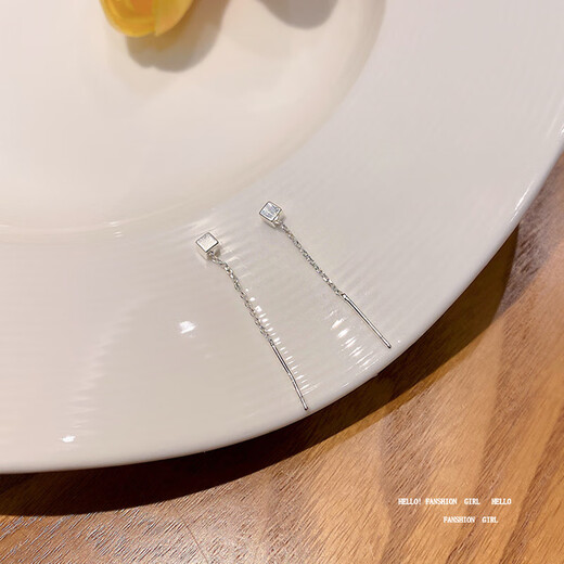 Youfang Square Tassel Earrings 2025 New Trendy Earrings for Females Niche Design No need to remove earrings when sleeping with pierced ears, silver, one pair