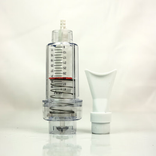 Dance Yoga Pilates C-type Deep Breathing Exerciser Lung Function Trainer Spirometry Meter Cardiopulmonary Rehabilitation (for inhalation exercise) comes standard with 100 pieces