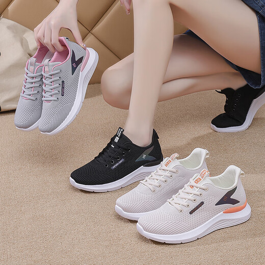 Hongxing Marke gebrochene Frauenschuhe 2025 Frühlings- und Sommerweiche Sohle Non-Schlupf-Sportschuhe Mittelschule Mittelschüler Leichte Frauen-Laufschuhe G-H831 Purple 38