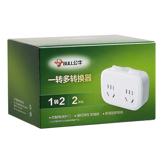 Bull (BULL) socket 10A wireless socket board separate control strip independent switch separate control strip with switch strip single control converter one-turn multi-power extension plug one-turn multi-socket