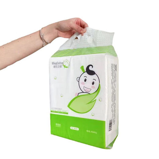 Cotton Wings disposable face towel thickened hanging removable large capacity family size face towel cotton soft towel one pack experience pack