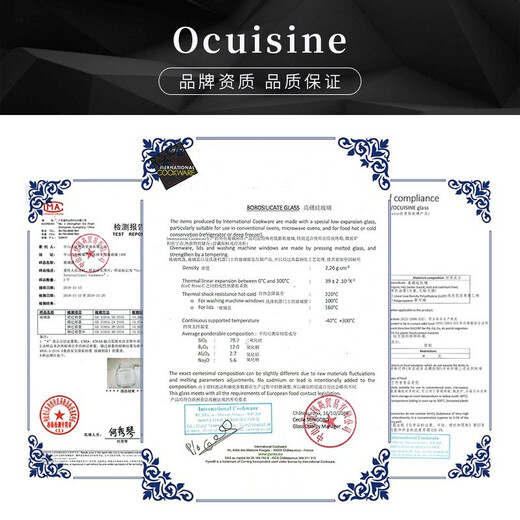 Ougui Kitchen Ougui Kitchen French imported soufflé chiffon cake baking mold high borosilicate glass plate oven microwave oven 1.5L