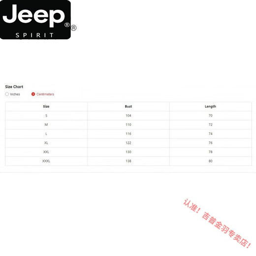 JEEP SPIRIT Hard Guy européen et américain Ami kaki T-shirt américain rétro lourd col Henry chemise de base courte à manches longues pour hommes gris foncé L