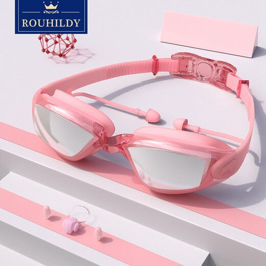 ROUHILDY swimming goggles men's anti-fog waterproof high-definition swimming goggles earplugs professional swimming cap myopia degree women's diving set equipment transparency degree contact customer service or remarks