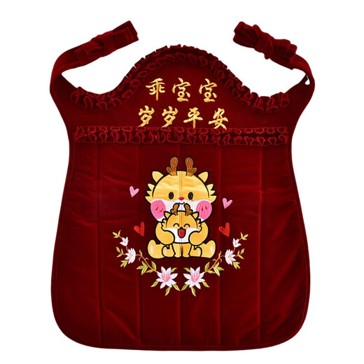 Chuangjingyi chose Sichuan traditional baby straps old-fashioned traditional baby straps Guizhou Yunnan Sichuan front and back Cute little dragon (no laces 0-3 years old)