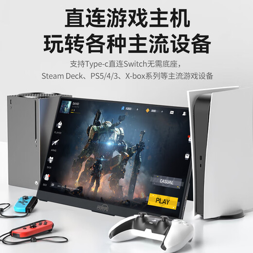 Flashman portable display 144HZ high brush touch screen mobile phone notebook external computer monitor secondary screen portable display PS5 game office expansion touch portable screen ten-point touch +60hz 14 inches/400 brightness/aluminum alloy