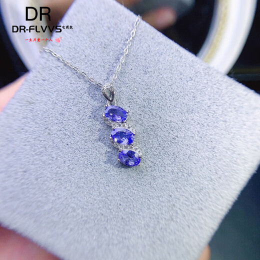 Tanzanite pendant s925 silver empty support oval 4*6 mm group inlaid multi-grain support pendant support 4*6 platinum plated