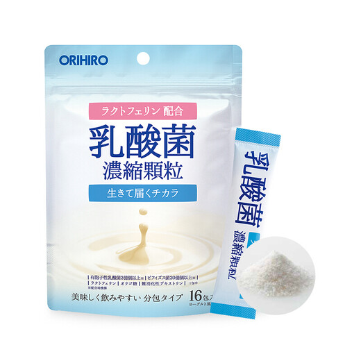 Direct mail from Japan Orihiro Orihiro probiotic powder adult and children's granules 16 packs in one bag