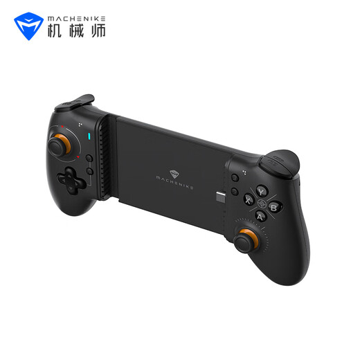 MACHENIKE Dual Mode Game Controller GP5 Black Myth Wukong Controller Bluetooth Wired Controller Somatosensory NS Hall Linear Trigger Switch Computer PC Mobile TV Steam Machenike Dual Mode Game Controller GP5 Gray