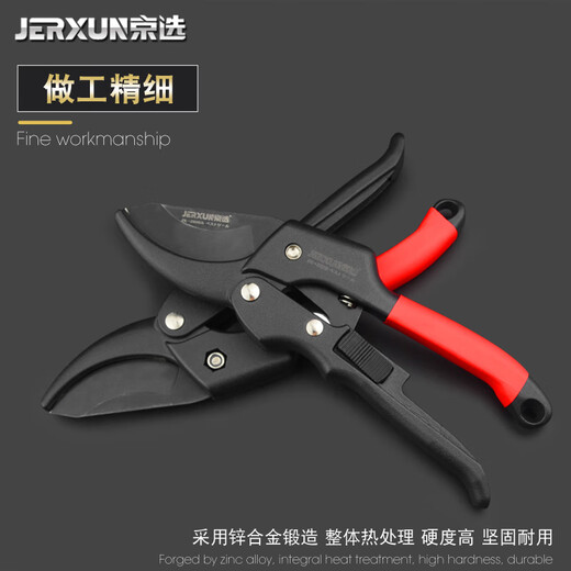 JERXUN pruning shears, garden scissors, tree branches, fruit tree scissors, gardening shears, flower shears, powerful thick branch shears, floral scissors tools