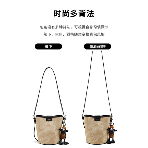 天美意（TEENMIX）女包牛皮水桶包复古斜挎通勤单肩包实用生日礼物送女友老婆妈妈