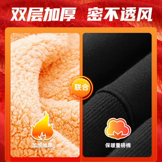 GLM sweatshirt men's winter lamb heavyweight warm and cold-proof men's tops plus velvet thickened round neck long sleeves